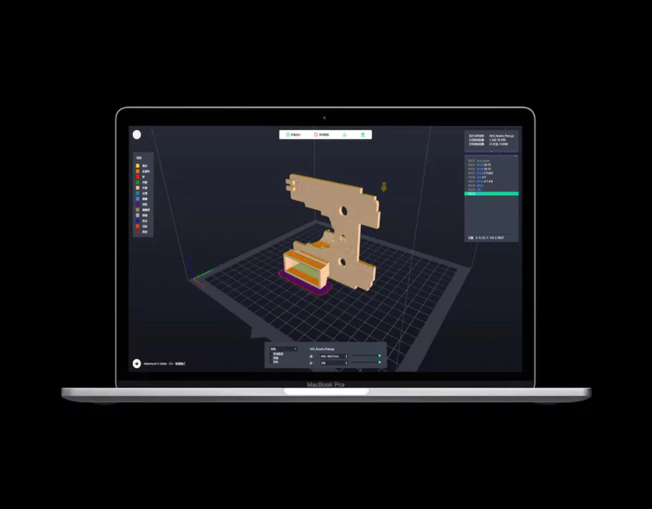 Flashforge Adventurer 5M Pro comes with Improved Software Compatibility
