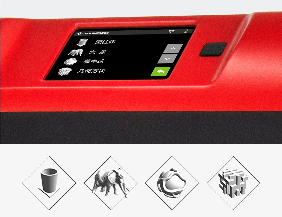 flashforge finder livemodel